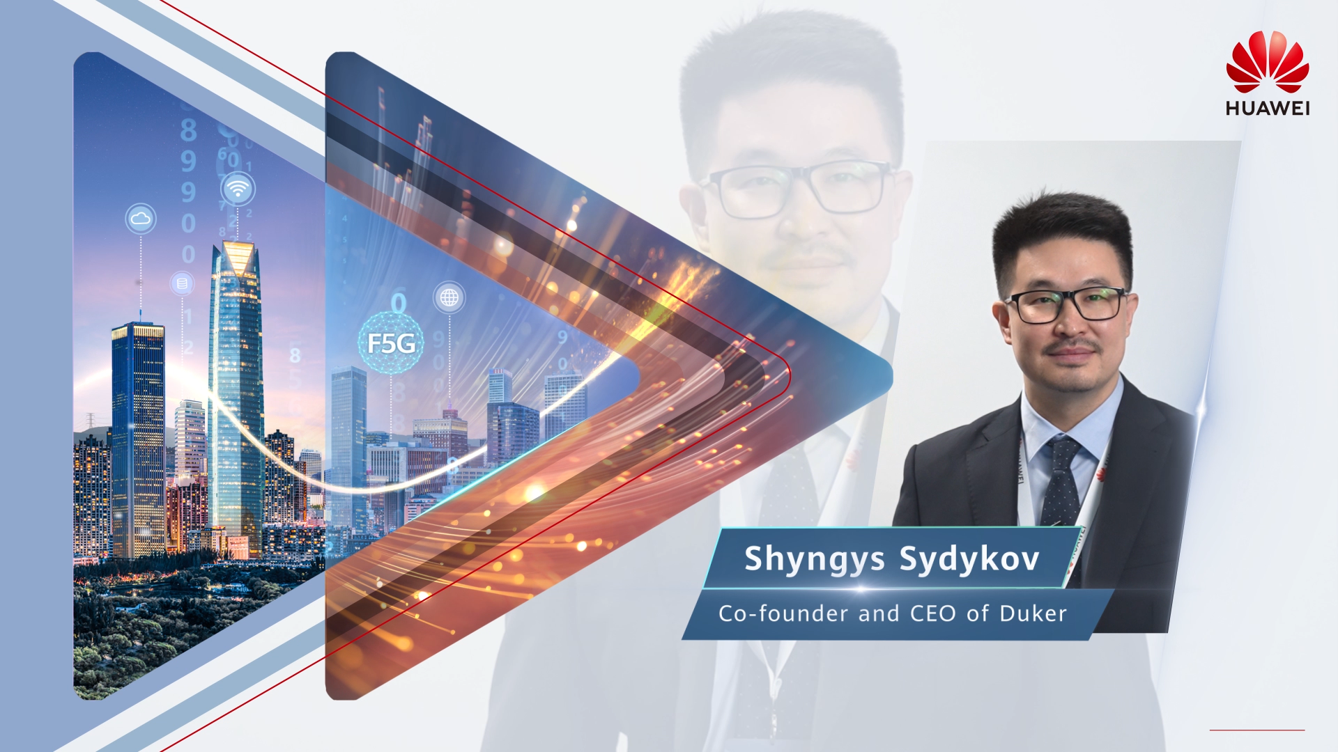 Kazakhstan Partner Duker Company Shares Collaboration Experience with Huawei on All-Optical Networks 